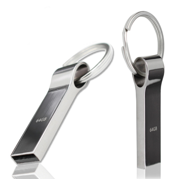 Metal Keyring